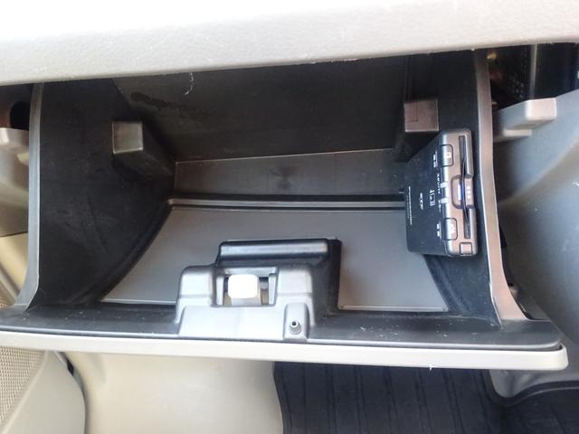 エブリイ PAリミテッド アイドリングストップ パワーウィンドウ キーレスキー ETC オーバーヘッドコンソール(28枚目)