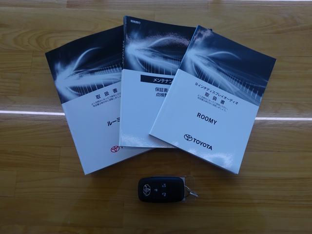 ルーミー カスタムG-T スマートアシスト 純正9インチディスプレイオーディオ フルセグ ブルートゥース バックカメラ モデリスタエアロ モデリスタリヤスポ モデリスタマフラーカッター 両側パワースライドドア ドラレコ ETC(11枚目)