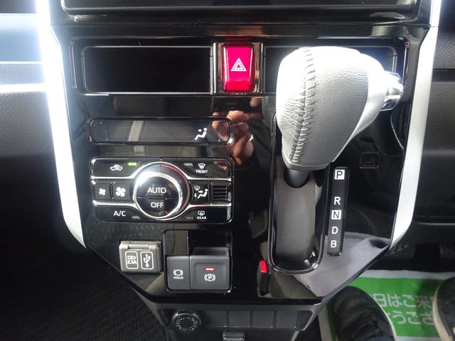 ルーミー カスタムG-T スマートアシスト 純正9インチディスプレイオーディオ フルセグ ブルートゥース バックカメラ モデリスタエアロ モデリスタリヤスポ モデリスタマフラーカッター 両側パワースライドドア ドラレコ ETC(23枚目)