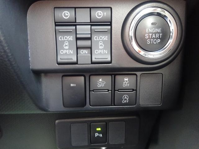 ルーミー カスタムG-T スマートアシスト 純正9インチディスプレイオーディオ フルセグ ブルートゥース バックカメラ モデリスタエアロ モデリスタリヤスポ モデリスタマフラーカッター 両側パワースライドドア ドラレコ ETC(28枚目)