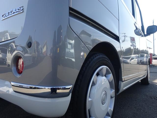 ムーヴキャンバス ＧメイクアップＶＳ　ＳＡＩＩＩ　純正８インチナビ　フルセグＴＶ　ブルートゥース　パノラミックビューモニター　バックカメラ　両側パワースライドドア　ナビ連動ドライブレコーダー　ＥＴＣ　シートヒーター　スマートアシストＩＩＩ（9枚目）