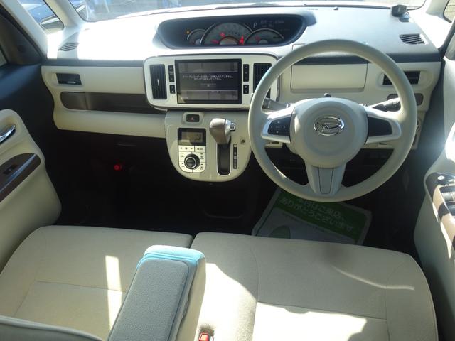 ムーヴキャンバス ＧメイクアップＶＳ　ＳＡＩＩＩ　純正８インチナビ　フルセグＴＶ　ブルートゥース　パノラミックビューモニター　バックカメラ　両側パワースライドドア　ナビ連動ドライブレコーダー　ＥＴＣ　シートヒーター　スマートアシストＩＩＩ（12枚目）