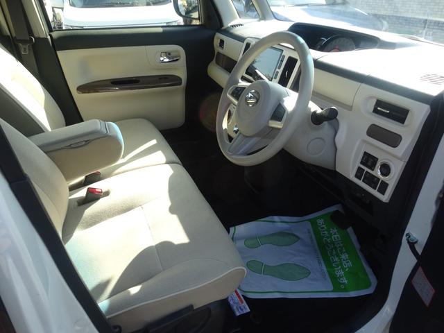 ムーヴキャンバス ＧメイクアップＶＳ　ＳＡＩＩＩ　純正８インチナビ　フルセグＴＶ　ブルートゥース　パノラミックビューモニター　バックカメラ　両側パワースライドドア　ナビ連動ドライブレコーダー　ＥＴＣ　シートヒーター　スマートアシストＩＩＩ（13枚目）