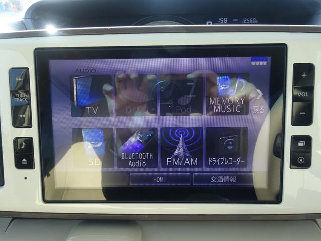 ムーヴキャンバス ＧメイクアップＶＳ　ＳＡＩＩＩ　純正８インチナビ　フルセグＴＶ　ブルートゥース　パノラミックビューモニター　バックカメラ　両側パワースライドドア　ナビ連動ドライブレコーダー　ＥＴＣ　シートヒーター　スマートアシストＩＩＩ（24枚目）