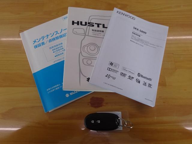 ハスラー G レーダーブレーキサポート 純正8インチナビ フルセグTV ブルートゥース バックカメラ 前席シートヒーター エンジンプッシュスタート(12枚目)