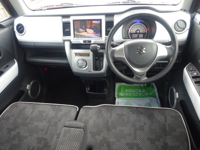 ハスラー G レーダーブレーキサポート 純正8インチナビ フルセグTV ブルートゥース バックカメラ 前席シートヒーター エンジンプッシュスタート(13枚目)