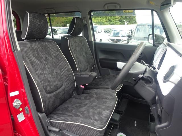 ハスラー G レーダーブレーキサポート 純正8インチナビ フルセグTV ブルートゥース バックカメラ 前席シートヒーター エンジンプッシュスタート(15枚目)