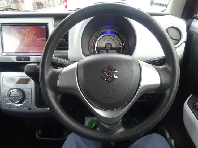 ハスラー G レーダーブレーキサポート 純正8インチナビ フルセグTV ブルートゥース バックカメラ 前席シートヒーター エンジンプッシュスタート(22枚目)