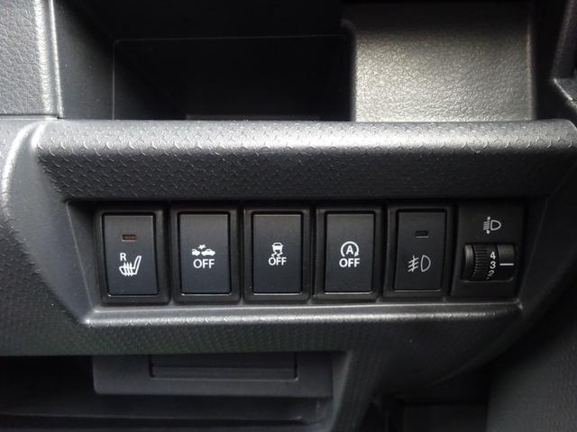 ハスラー G レーダーブレーキサポート 純正8インチナビ フルセグTV ブルートゥース バックカメラ 前席シートヒーター エンジンプッシュスタート(26枚目)