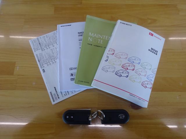 ムーヴ カスタム　ＲＳ　ハイパーＳＡＩＩ　純正ナビ　フルセグＴＶ　ブルートゥース　バックカメラ　ＥＴＣ　ステアリングリモコン　スマートアシスト２（11枚目）