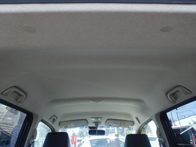 ムーヴ カスタム　ＲＳ　ハイパーＳＡＩＩ　純正ナビ　フルセグＴＶ　ブルートゥース　バックカメラ　ＥＴＣ　ステアリングリモコン　スマートアシスト２（18枚目）