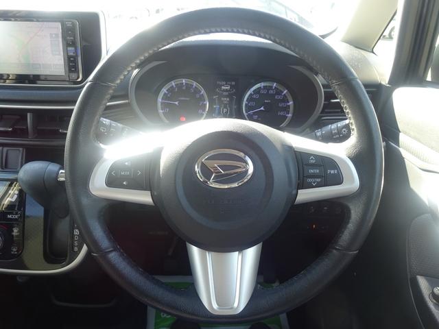 ムーヴ カスタム　ＲＳ　ハイパーＳＡＩＩ　純正ナビ　フルセグＴＶ　ブルートゥース　バックカメラ　ＥＴＣ　ステアリングリモコン　スマートアシスト２（21枚目）