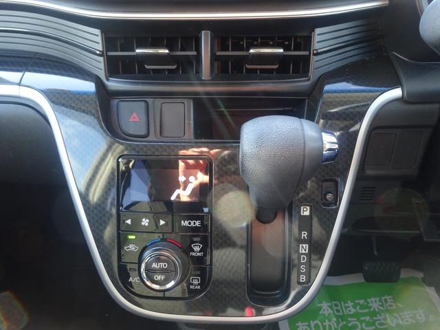 ムーヴ カスタム　ＲＳ　ハイパーＳＡＩＩ　純正ナビ　フルセグＴＶ　ブルートゥース　バックカメラ　ＥＴＣ　ステアリングリモコン　スマートアシスト２（22枚目）