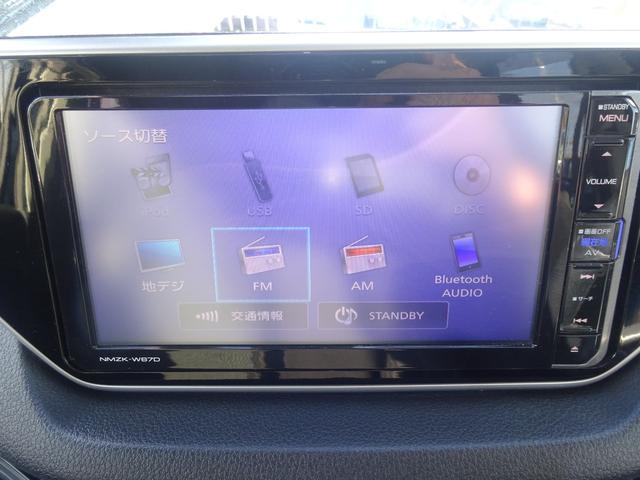 ムーヴ カスタム　ＲＳ　ハイパーＳＡＩＩ　純正ナビ　フルセグＴＶ　ブルートゥース　バックカメラ　ＥＴＣ　ステアリングリモコン　スマートアシスト２（23枚目）