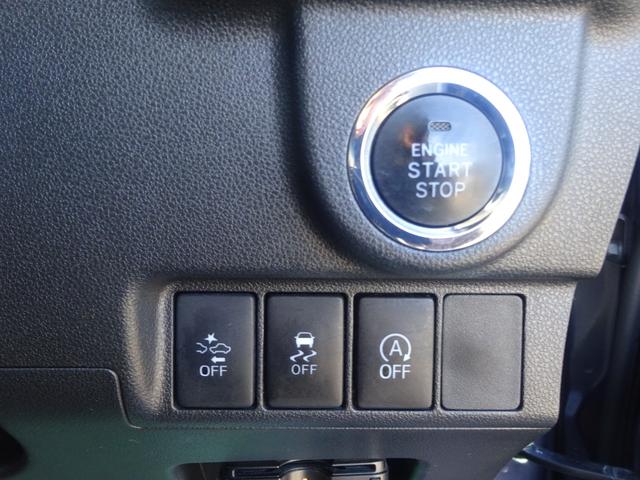 ムーヴ カスタム　ＲＳ　ハイパーＳＡＩＩ　純正ナビ　フルセグＴＶ　ブルートゥース　バックカメラ　ＥＴＣ　ステアリングリモコン　スマートアシスト２（26枚目）