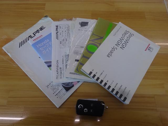 ステップワゴンスパーダ Ｚ　クールスピリット　社外１０インチフローティングナビ　フルセグＴＶ　ブルートゥース　ＨＤＭＩ　ＣＤ・ＤＶＤ　バックカメラ　両側パワースライドドア　アルパイン後席フリップダウンモニター　ＥＴＣ　キーフリー（11枚目）