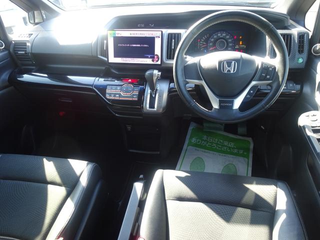 ステップワゴンスパーダ Ｚ　クールスピリット　社外１０インチフローティングナビ　フルセグＴＶ　ブルートゥース　ＨＤＭＩ　ＣＤ・ＤＶＤ　バックカメラ　両側パワースライドドア　アルパイン後席フリップダウンモニター　ＥＴＣ　キーフリー（12枚目）