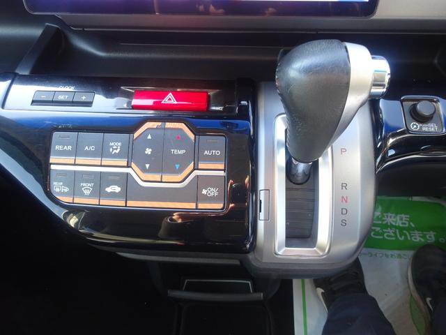 ステップワゴンスパーダ Ｚ　クールスピリット　社外１０インチフローティングナビ　フルセグＴＶ　ブルートゥース　ＨＤＭＩ　ＣＤ・ＤＶＤ　バックカメラ　両側パワースライドドア　アルパイン後席フリップダウンモニター　ＥＴＣ　キーフリー（25枚目）