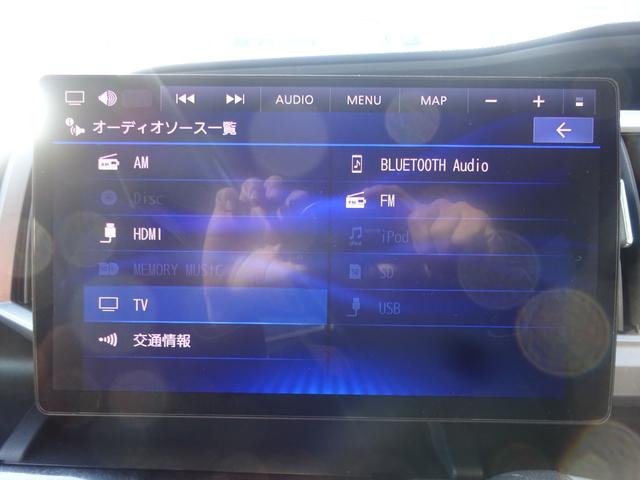 ステップワゴンスパーダ Ｚ　クールスピリット　社外１０インチフローティングナビ　フルセグＴＶ　ブルートゥース　ＨＤＭＩ　ＣＤ・ＤＶＤ　バックカメラ　両側パワースライドドア　アルパイン後席フリップダウンモニター　ＥＴＣ　キーフリー（26枚目）