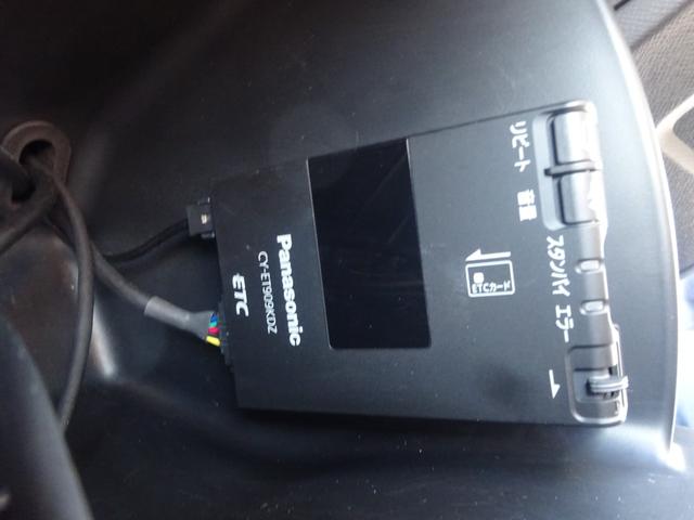 ステップワゴンスパーダ Ｚ　クールスピリット　社外１０インチフローティングナビ　フルセグＴＶ　ブルートゥース　ＨＤＭＩ　ＣＤ・ＤＶＤ　バックカメラ　両側パワースライドドア　アルパイン後席フリップダウンモニター　ＥＴＣ　キーフリー（29枚目）