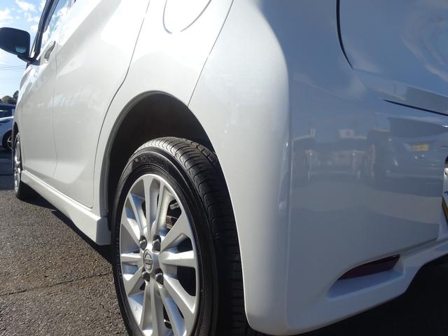 デイズ ハイウェイスター　Ｊ　純正ナビ　フルセグＴＶ（10枚目）