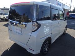 �롼�ߡ� ��������ǡ����ޡ��ȥ������ȡ������ʥӡ��ե륻���ԣ֡��֥롼�ȥ����� 0550850A30251129W002 4