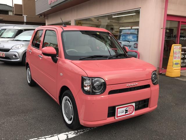 G SAIII(3枚目)