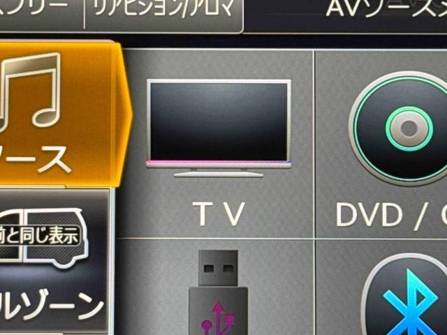 トール カスタムＧターボＳＡＩＩ　純正ナビ　ＥＴＣ　ドラレコ　保証１年間距離無制限付き　純正ナビ　ＥＴＣ車載器　ドライブレコーダー　パノラマモニター　両側電動スライドドア　クルーズコントロール　オートエアコン　ＬＥＤヘッドランプ（7枚目）