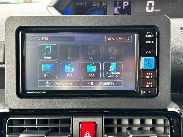 タント カスタムＲＳ　保証　新車保証・まごころ保証　１年間・走行距離無制限付き（2枚目）