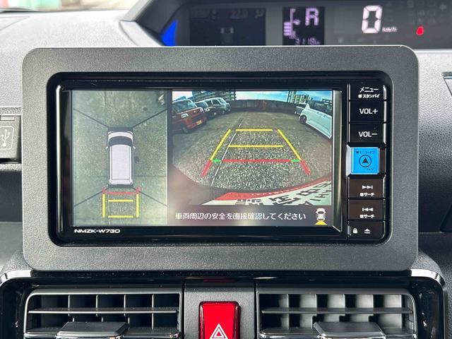 タント カスタムＲＳ　保証　新車保証・まごころ保証　１年間・走行距離無制限付き（3枚目）