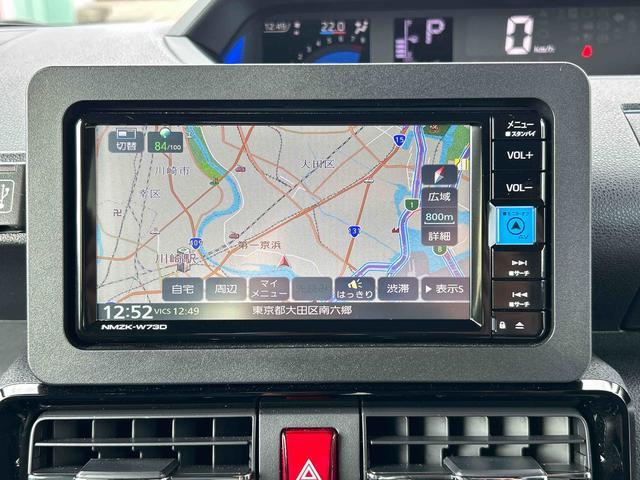 タント カスタムＲＳ　保証　新車保証・まごころ保証　１年間・走行距離無制限付き（18枚目）