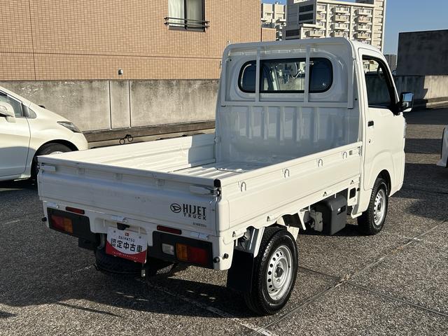 ハイゼットトラック スタンダードLES 保証 新車保証・まごころ保証 1年間・走行距離無制限付き(26枚目)