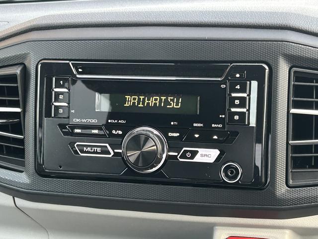 ミライース Ｘ　ＳＡＩＩＩ　保証　新車保証・まごころ保証　１年間・走行距離無制限付き（7枚目）