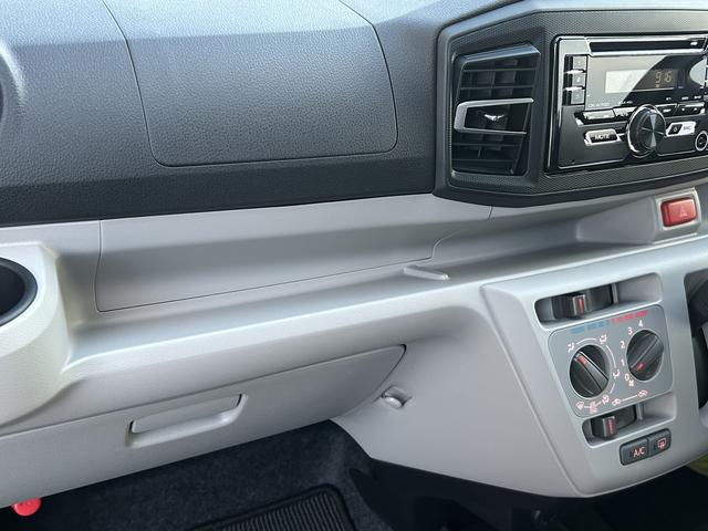 ミライース Ｘ　ＳＡＩＩＩ　保証　新車保証・まごころ保証　１年間・走行距離無制限付き（23枚目）