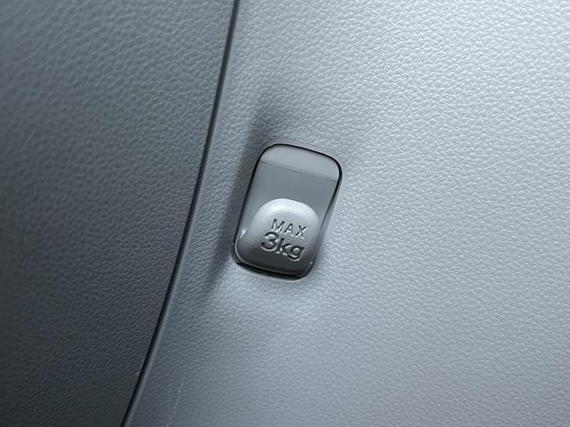 ミライース Ｘ　ＳＡＩＩＩ　保証　新車保証・まごころ保証　１年間・走行距離無制限付き（25枚目）