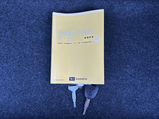 ミライース Ｘ　ＳＡＩＩＩ　保証　新車保証・まごころ保証　１年間・走行距離無制限付き（35枚目）