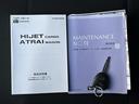 デラックスＳＡＩＩＩ　保証　まごころ保証　１年間・走行距離無制限付き（42枚目）