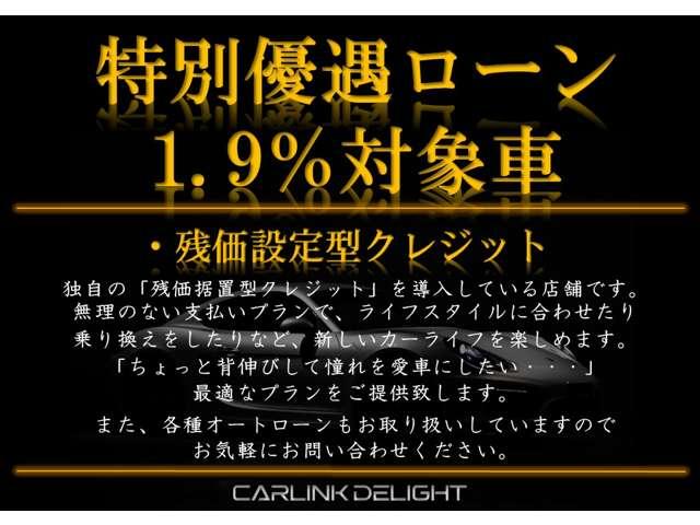 　サンルーフ　ベージュ本革シート　シートヒーター　ウッドコンビステアリング　ナビ　ＴＶ　サイド・バックカメラ　パワーシート　クルコン　純正１９ＡＷ　パワーバックドア　ＨＩＤ　禁煙　ドラレコ　レーダー(2枚目)