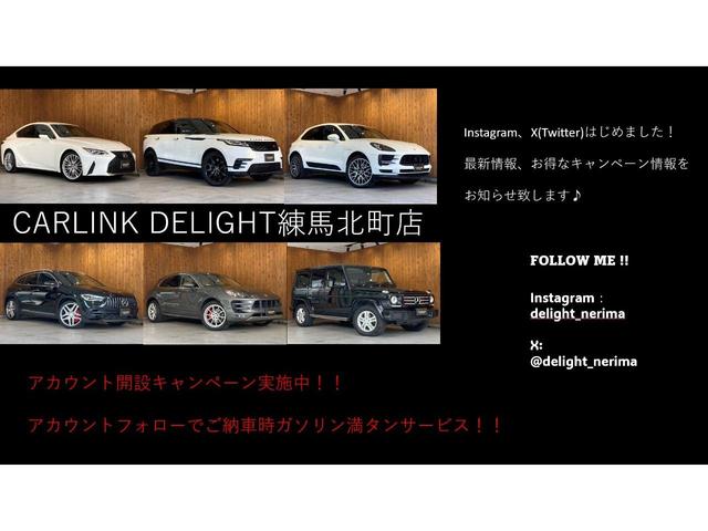 ＲＣ ＲＣ２００ｔ　Ｆスポーツ　ムーンルーフ　黒革シート　プリクラッシュブレーキ　ＡＣＣ　オレンジキャリパー　ＢＳＭ　角型ＬＥＤヘッドライト　シートヒーター／ベンチレーション　ナビ　ＴＶ　Ｂカメラ　純正１９インチＡＷ　１オーナー禁煙（63枚目）