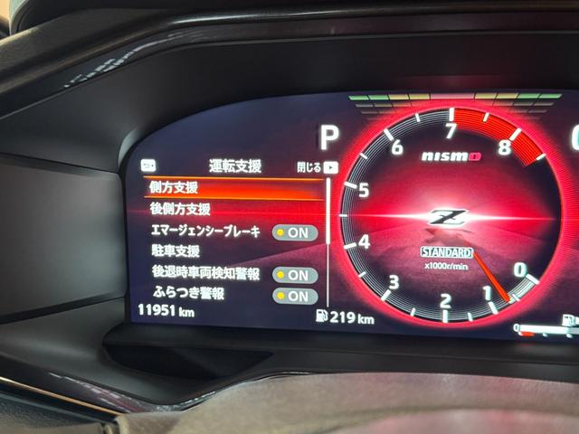 フェアレディZ ニスモ 禁煙 ワンオーナー 純正RAYS製19インチ RECARO製スポーツシート 3連メーター 9型コネクトナビ 9速オートマチック パドルシフト バックカメラ  BOSEサウンド LEDヘッドランプ(19枚目)