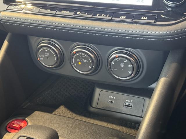 フェアレディZ ニスモ 禁煙 ワンオーナー 純正RAYS製19インチ RECARO製スポーツシート 3連メーター 9型コネクトナビ 9速オートマチック パドルシフト バックカメラ  BOSEサウンド LEDヘッドランプ(20枚目)