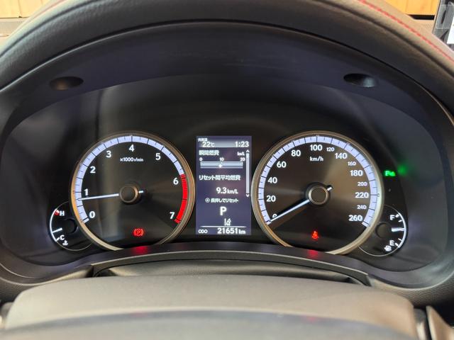 NX NX300 Fスポーツ TRDエアロ/4本出しマフラー ムーンルーフ 赤黒コンビ革シート 角型三眼LEDヘッドライト パーキングサポートブレーキ ナビ TV セーフティシステムプラス 純正18インチAW 1オーナー 禁煙(11枚目)