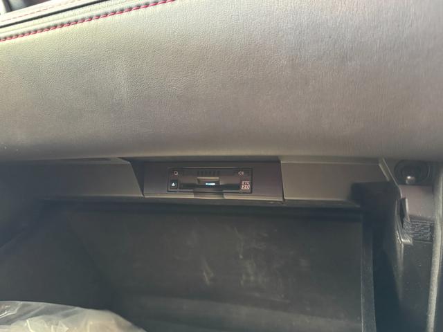 NX NX300 Fスポーツ TRDエアロ/4本出しマフラー ムーンルーフ 赤黒コンビ革シート 角型三眼LEDヘッドライト パーキングサポートブレーキ ナビ TV セーフティシステムプラス 純正18インチAW 1オーナー 禁煙(21枚目)