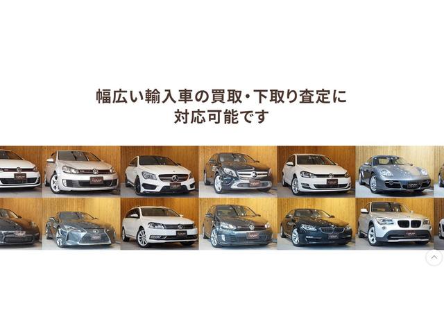 NX NX300 Fスポーツ TRDエアロ/4本出しマフラー ムーンルーフ 赤黒コンビ革シート 角型三眼LEDヘッドライト パーキングサポートブレーキ ナビ TV セーフティシステムプラス 純正18インチAW 1オーナー 禁煙(58枚目)