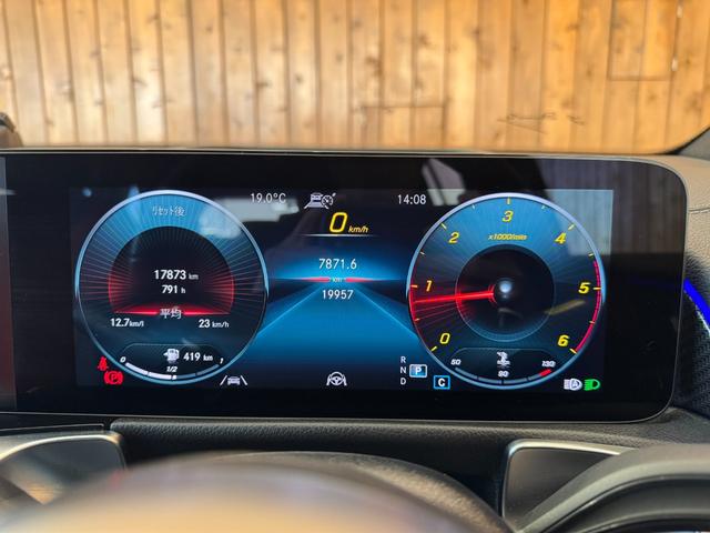 ＧＬＢ ＧＬＢ２００ｄ　ＡＭＧレザーエクスクルーシブＰ　赤黒コンビ本革シート　ＨＵＤ　ワイヤレス充電　シートヒーター　レーダーセーフティーＰＫＧ　ナビ　ＴＶ　全周囲カメラ　ＬＥＤヘッドライト　純正１９インチＡＷ　ＢＳＭ　禁煙（11枚目）