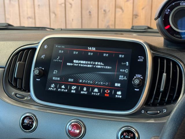 アバルト５９５ ツーリズモ　黒革シート　ディスプレイオーディオ　ＨＩＤヘッドライト　Ｂカメラ　純正１７インチＡＷ　前後ドラレコ　禁煙（15枚目）