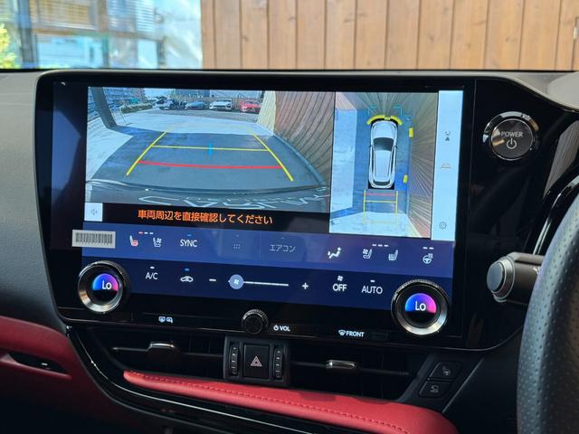 NX NX350h Fスポーツ 革シートセット フルLEDへヘッドランプ パノラマルーフ ルーフレイル OP20AW パノラマビューモニター デルタルインナーミラー シートヒーター ベンチレーション 1オーナー 禁煙 保証継承(18枚目)