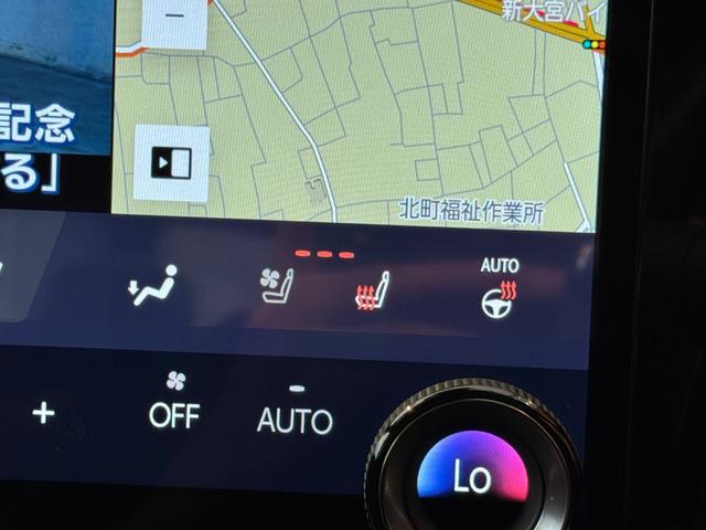 NX NX350h Fスポーツ 革シートセット フルLEDへヘッドランプ パノラマルーフ ルーフレイル OP20AW パノラマビューモニター デルタルインナーミラー シートヒーター ベンチレーション 1オーナー 禁煙 保証継承(22枚目)