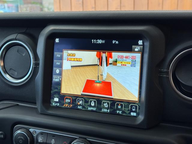 ジープ・ラングラーアンリミテッド サハラ 黒革シート ナビ TV Bカメラ 純正18インチAW LEDヘッドライト 衝突回避 ACC BSM シートヒーター ステアリングヒーター 1オーナー 禁煙(16枚目)