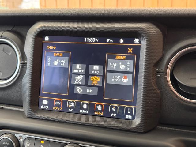 ジープ・ラングラーアンリミテッド サハラ 黒革シート ナビ TV Bカメラ 純正18インチAW LEDヘッドライト 衝突回避 ACC BSM シートヒーター ステアリングヒーター 1オーナー 禁煙(18枚目)